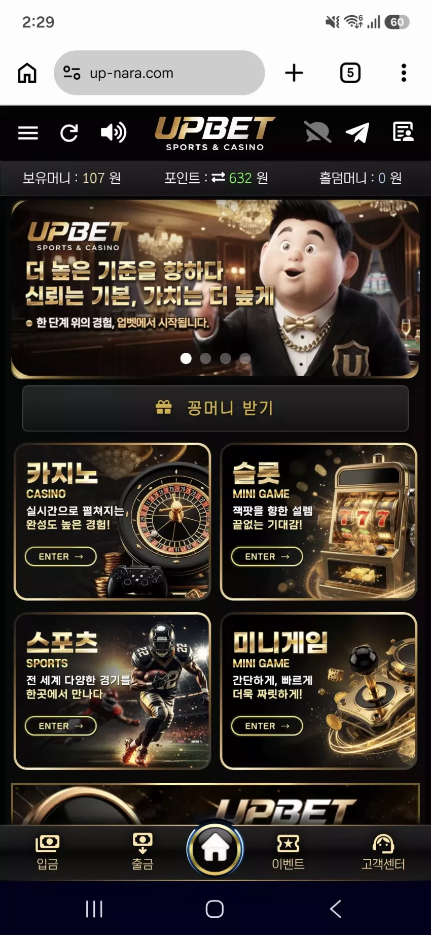 dd8444a73fe0c20e56a03fdfded6a48d_1790875810_4658.webp