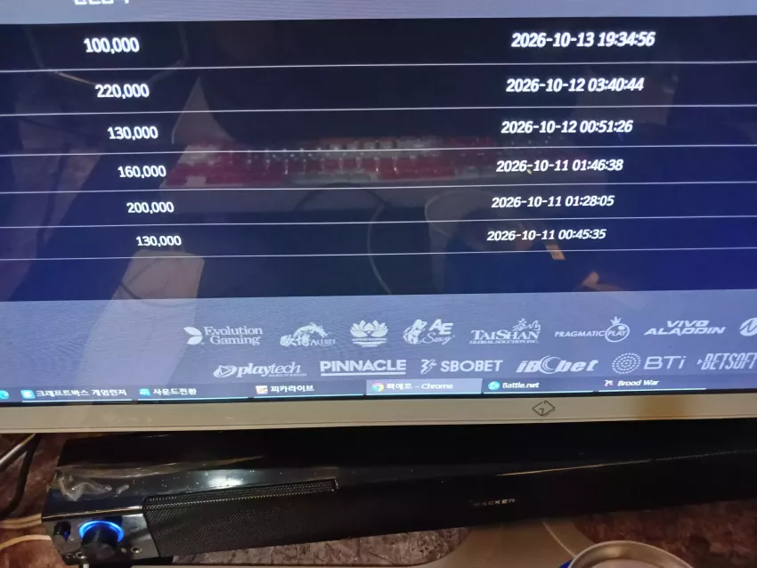 ddabacb2a47873dc21a6e7070ca72278_1791899764_9651.webp