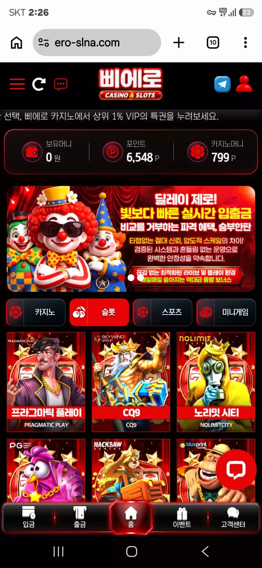 e1ff26e03cac947669845a92e49d2708_1791653341_4661.webp