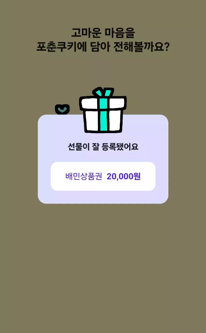 e28e6c2d37257559151419376ebd3a28_1792486096_1644.webp
