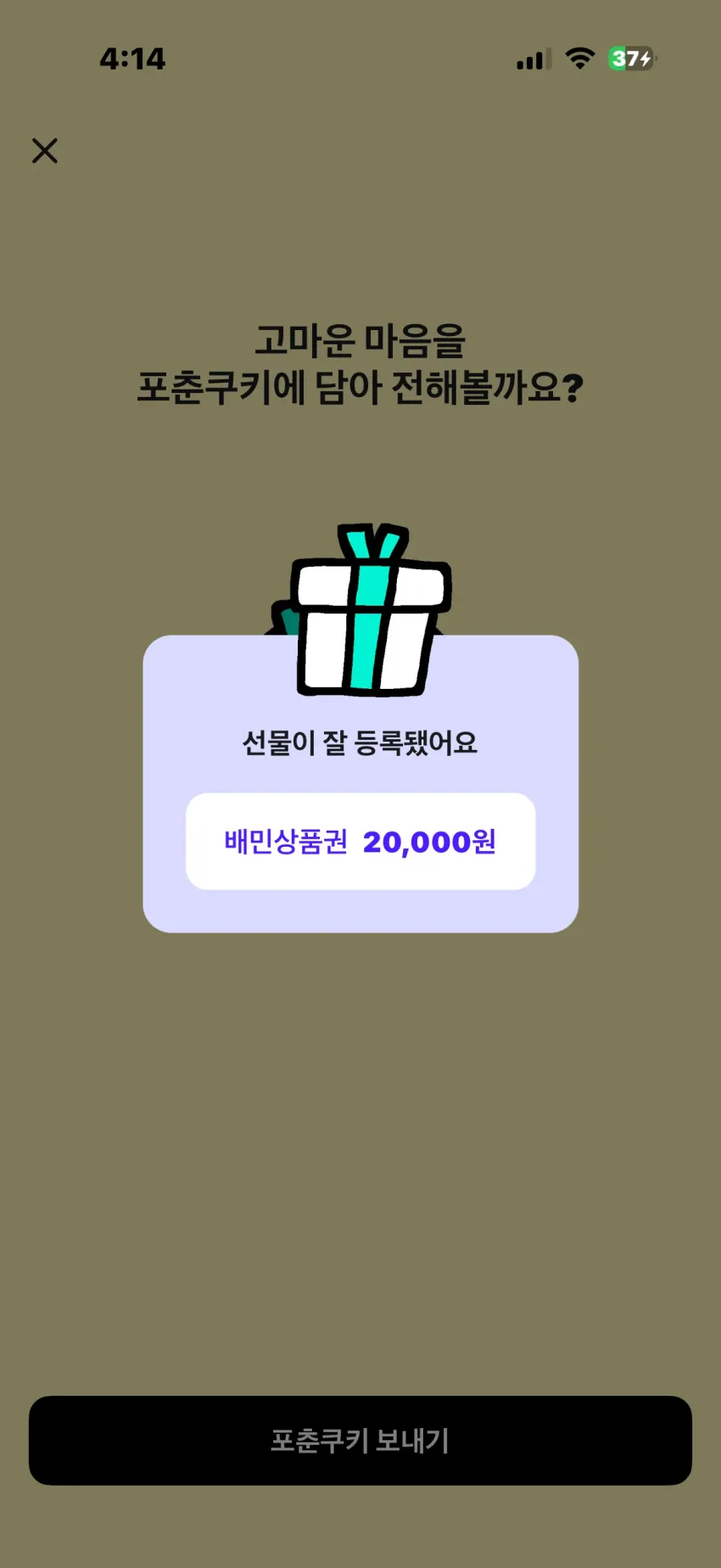 e6035e68d898a5ac27aed3d2186c0290_1792912511_146.webp