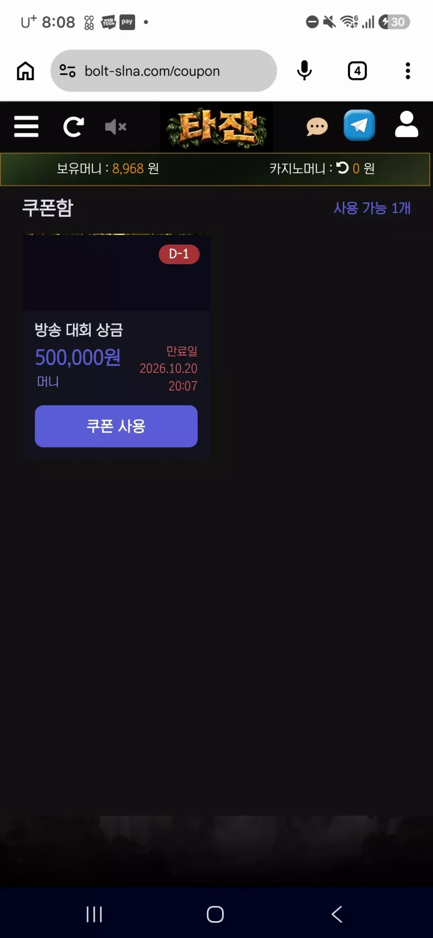 e7ed4822479bc23fc2c483e837e34ae8_1792408140_9195.webp