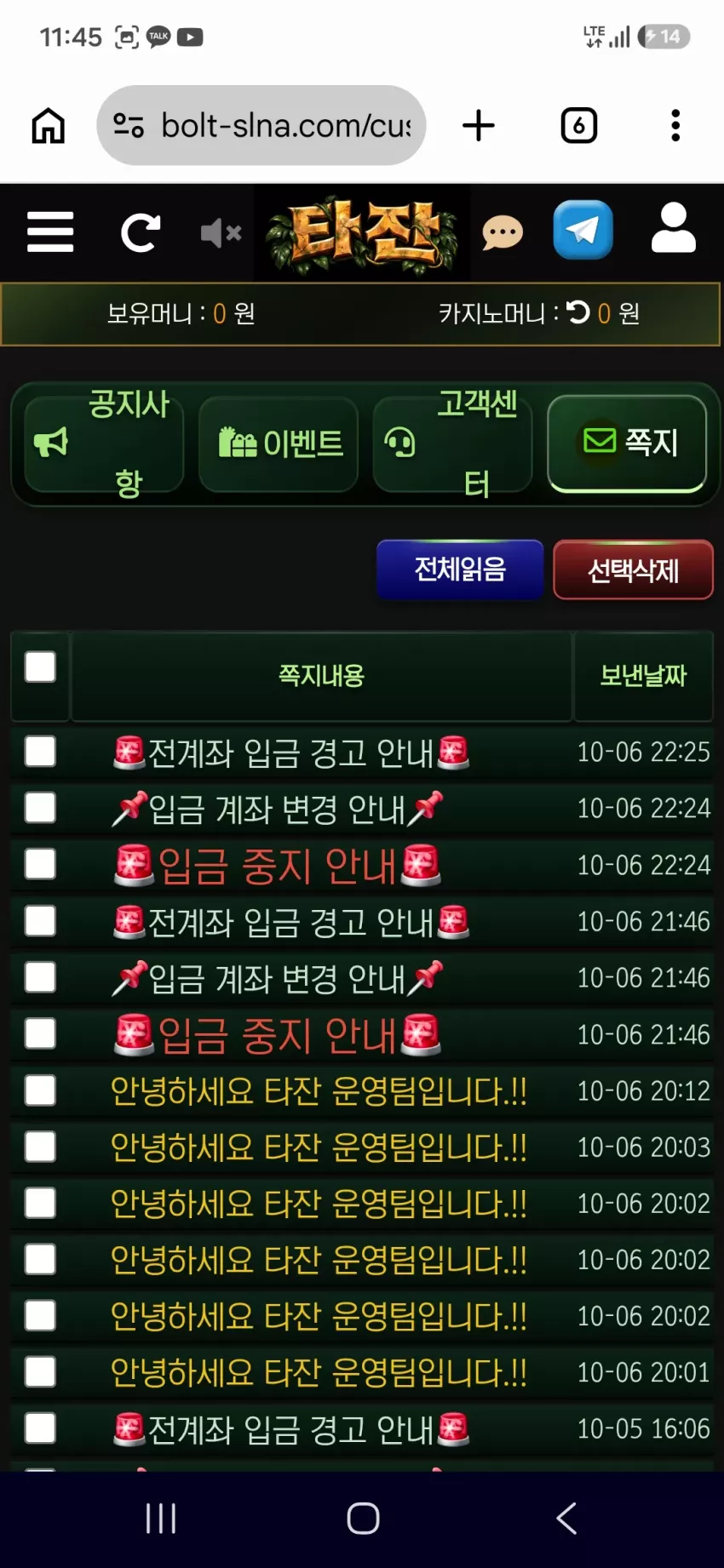 e89928ff5ad4e71f7d57cafecacd37b6_1791297949_1975.webp
