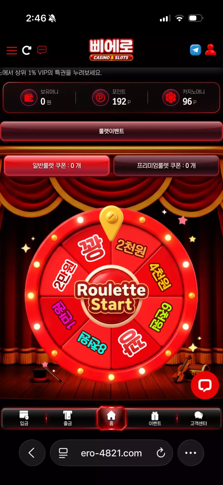 e8b0dce5a14d914fc9047da3260daee6_1791308815_3371.webp