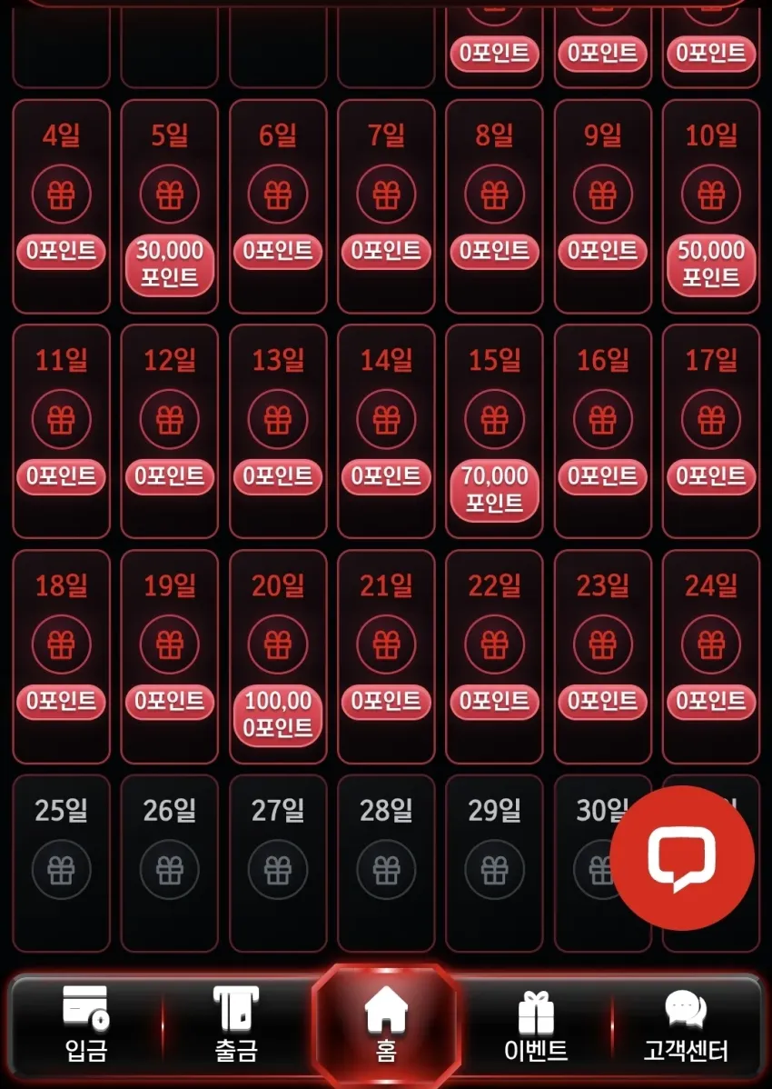 e8e52e9949d03c6f2262da434492d479_1792829444_7651.webp