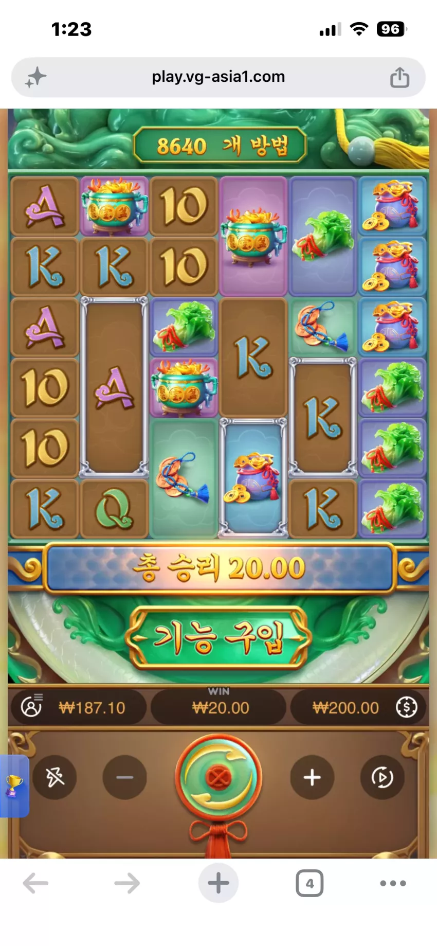 ea03cdfc0b7743b03baeeae58a57e639_1792427054_0083.webp