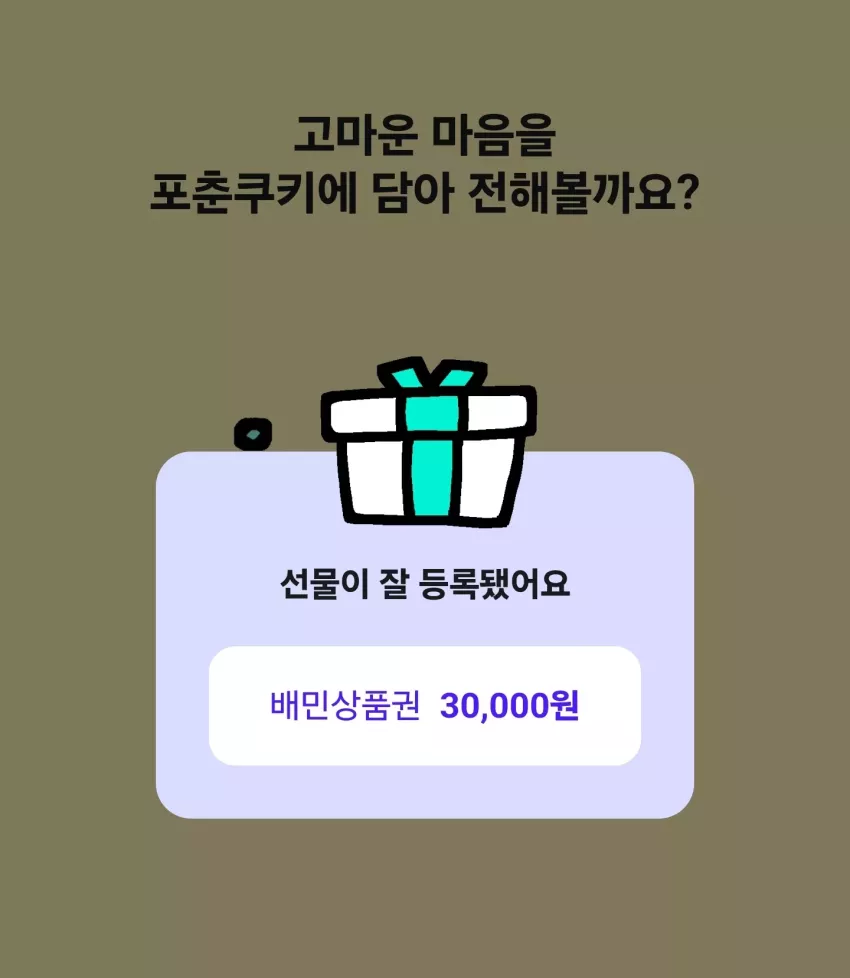 eb4d02ed18ac9f31c36cdf9bdc977419_1791545888_9424.webp