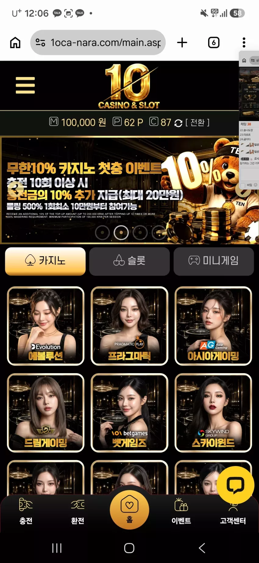 ed8048904a9715cc42a3d75750d9bcb2_1791990403_2047.webp