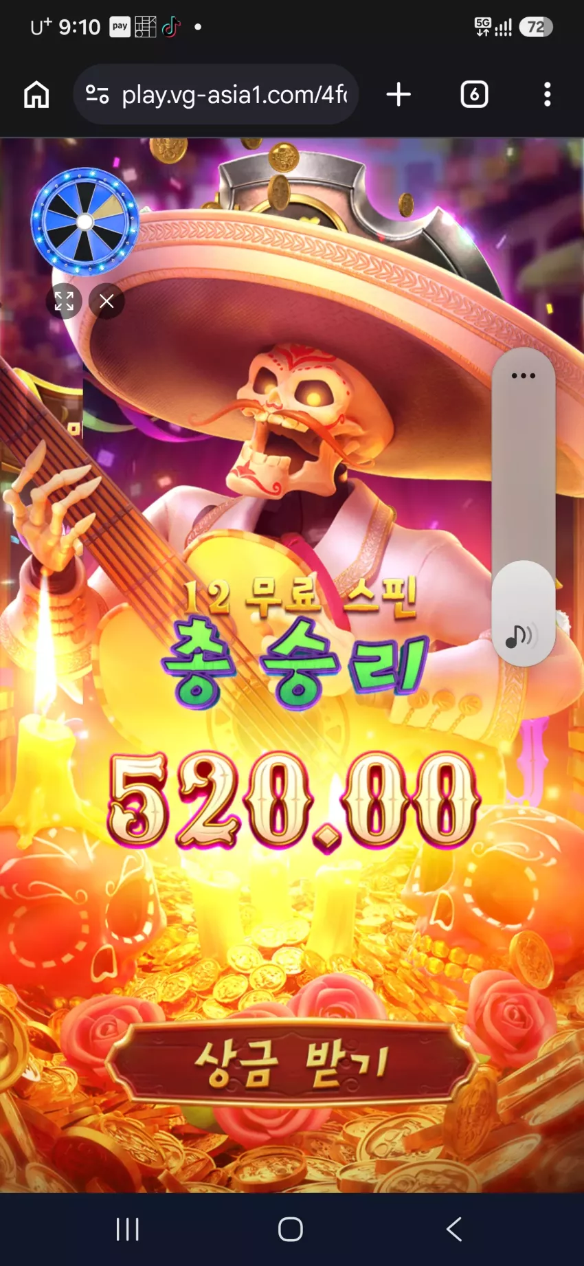 ee8360ee9ce3190dd8e7b96cf7b87c45_1791246404_5981.webp