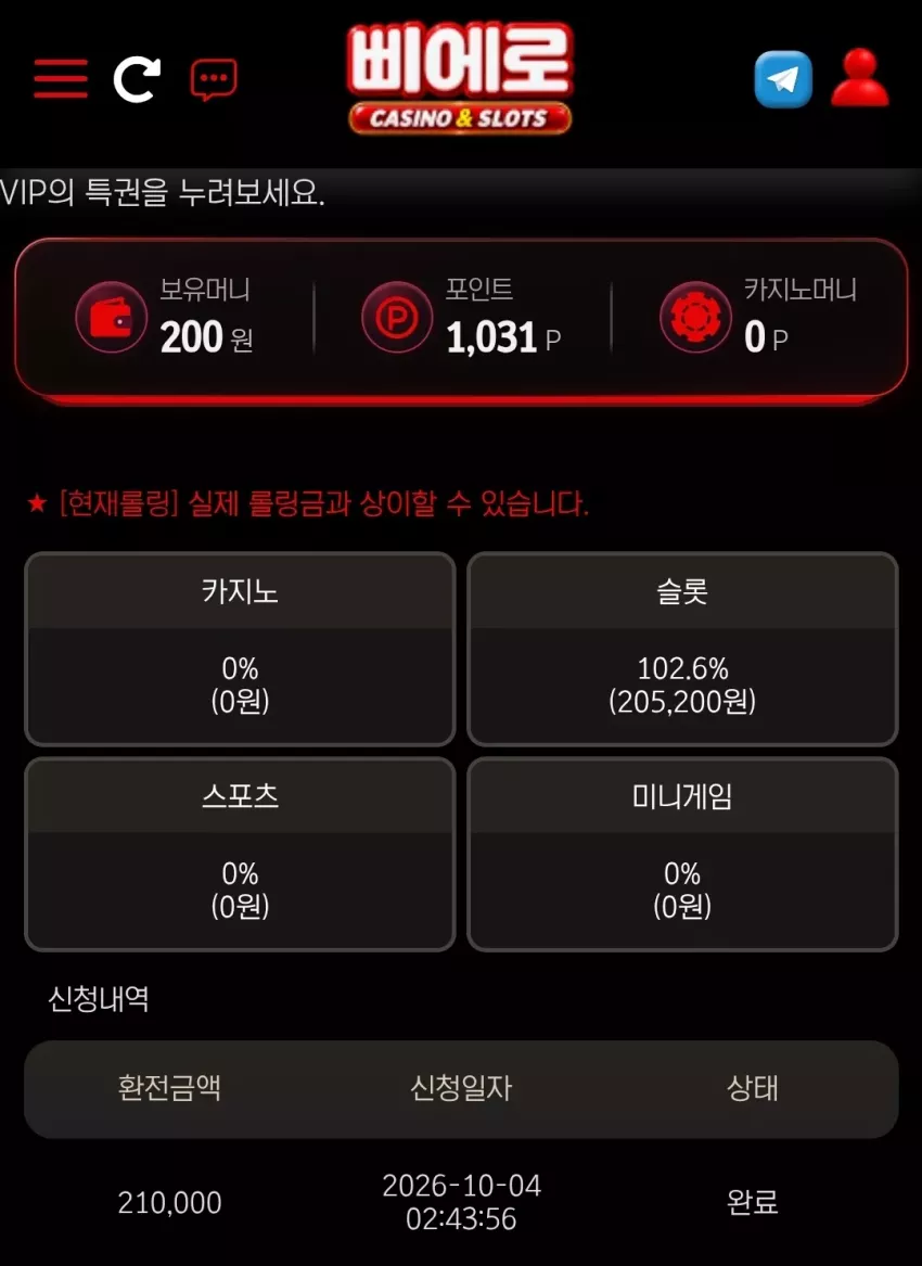 f140c083a590ab308d7d65a3433667de_1791076874_2433.webp