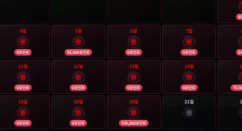f1d0e4c99dd3c5471422fb931700a1be_1792490787_1953.webp