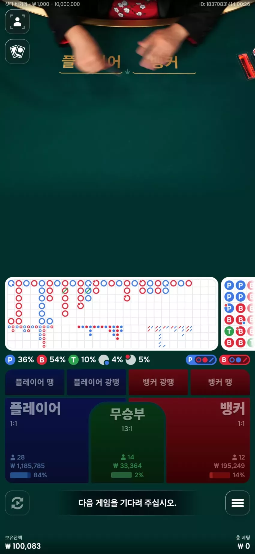f2f0ea23122a40681b18b4502d97dfdb_1792603856_2286.webp