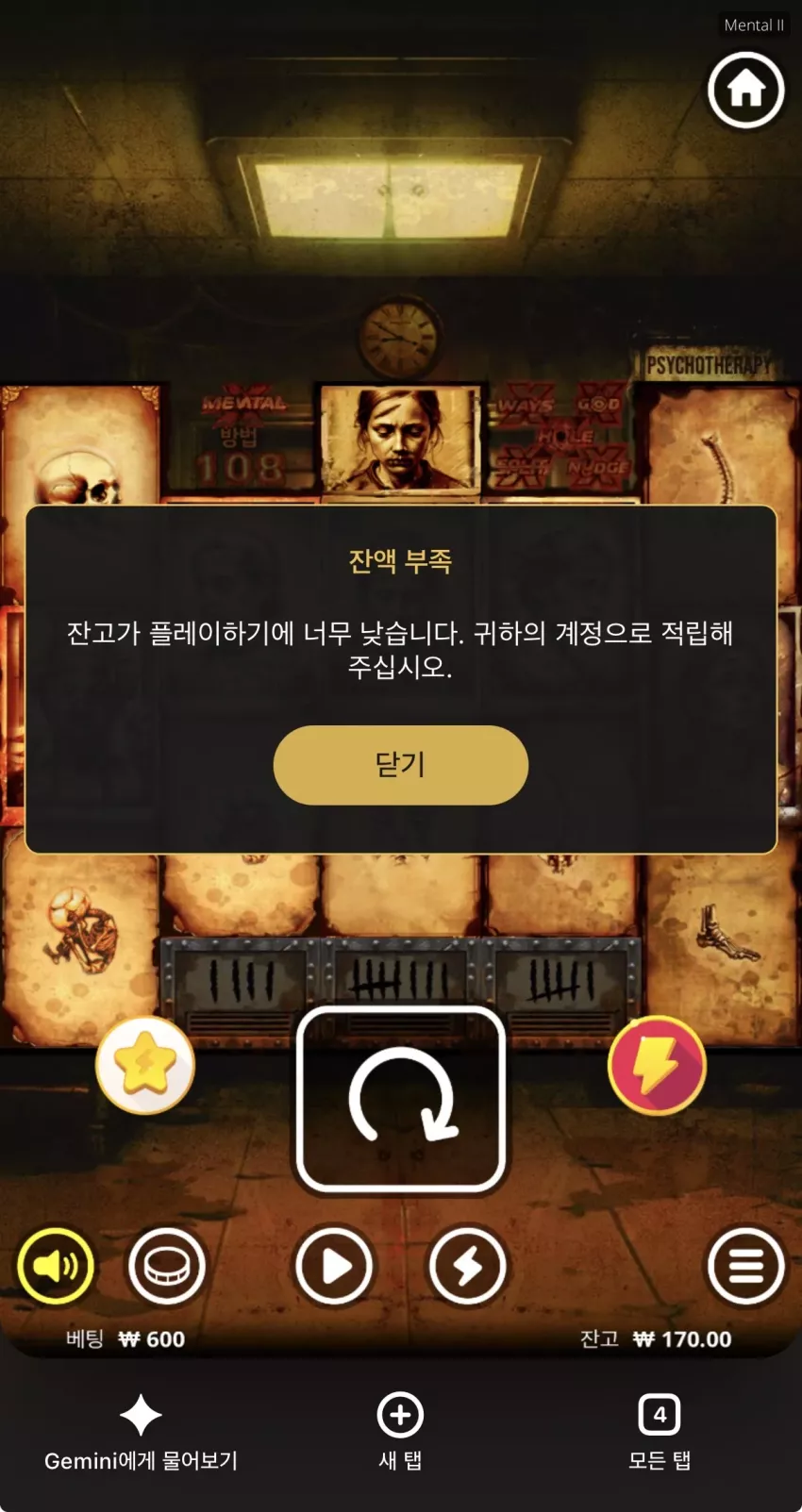 f3966c86df823a2c13159d85bcf50178_1791795191_5568.webp