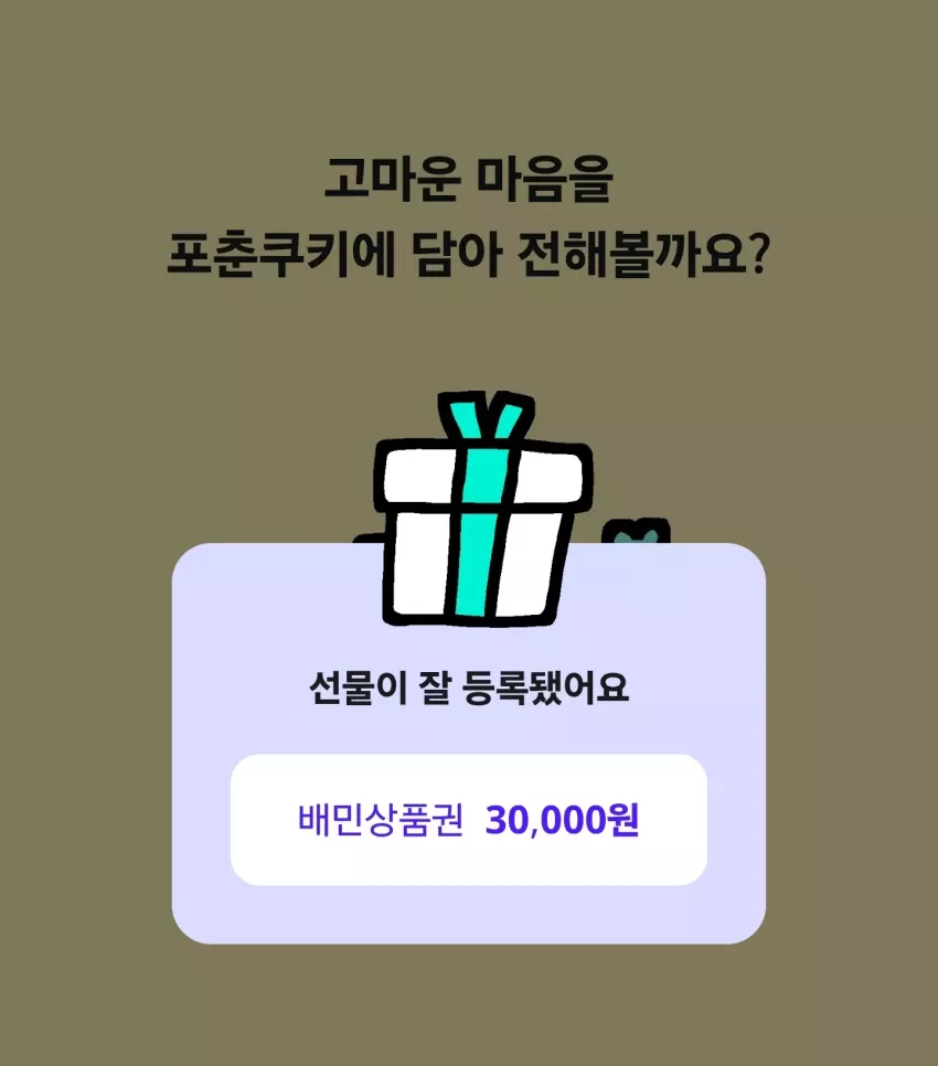 f727f4ae15cce257d357f3f4bddf7422_1790905763_5183.webp