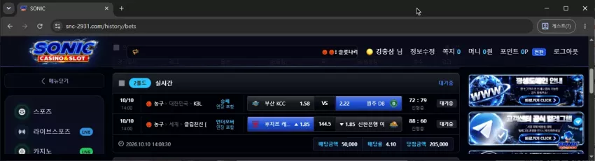f80ad0d451c18ebe1ca5a62027a91f7c_1791614908_8581.webp
