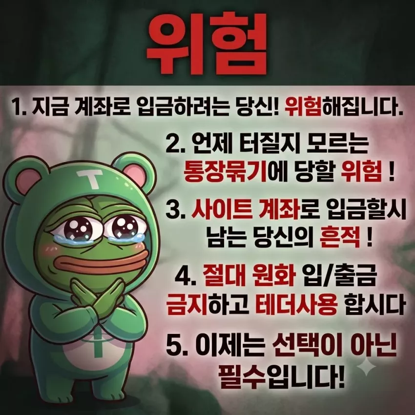 f80ad0d451c18ebe1ca5a62027a91f7c_1791618063_4582.webp