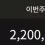 이미지