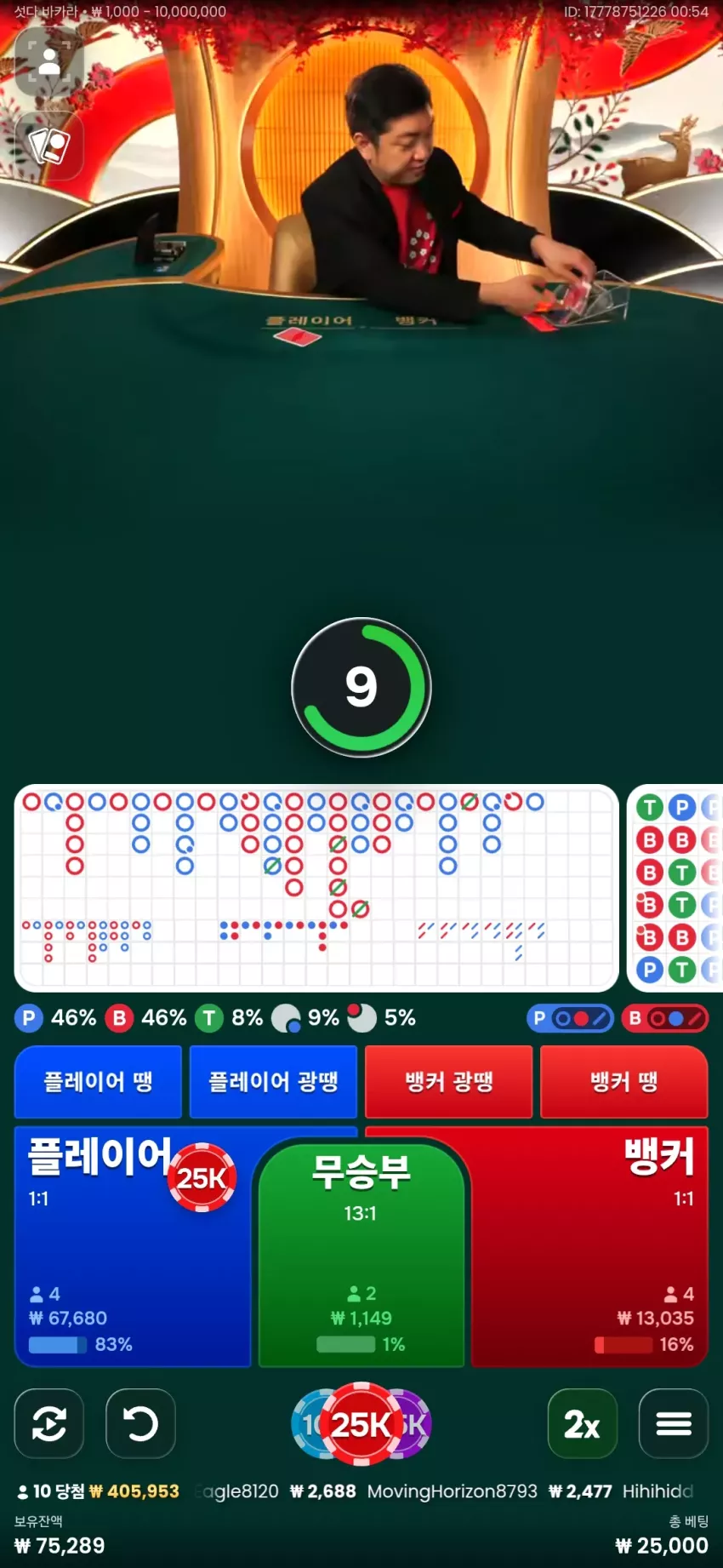 f9c58e4d4b57ccaf9e8ef767b090aa86_1791734079_4011.webp