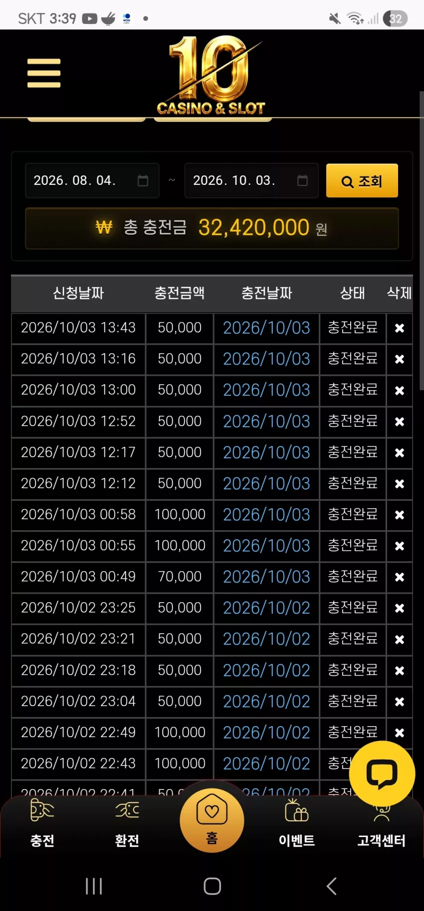fa1c3b6595a321ea443f6a5728485e0e_1791009586_0168.webp