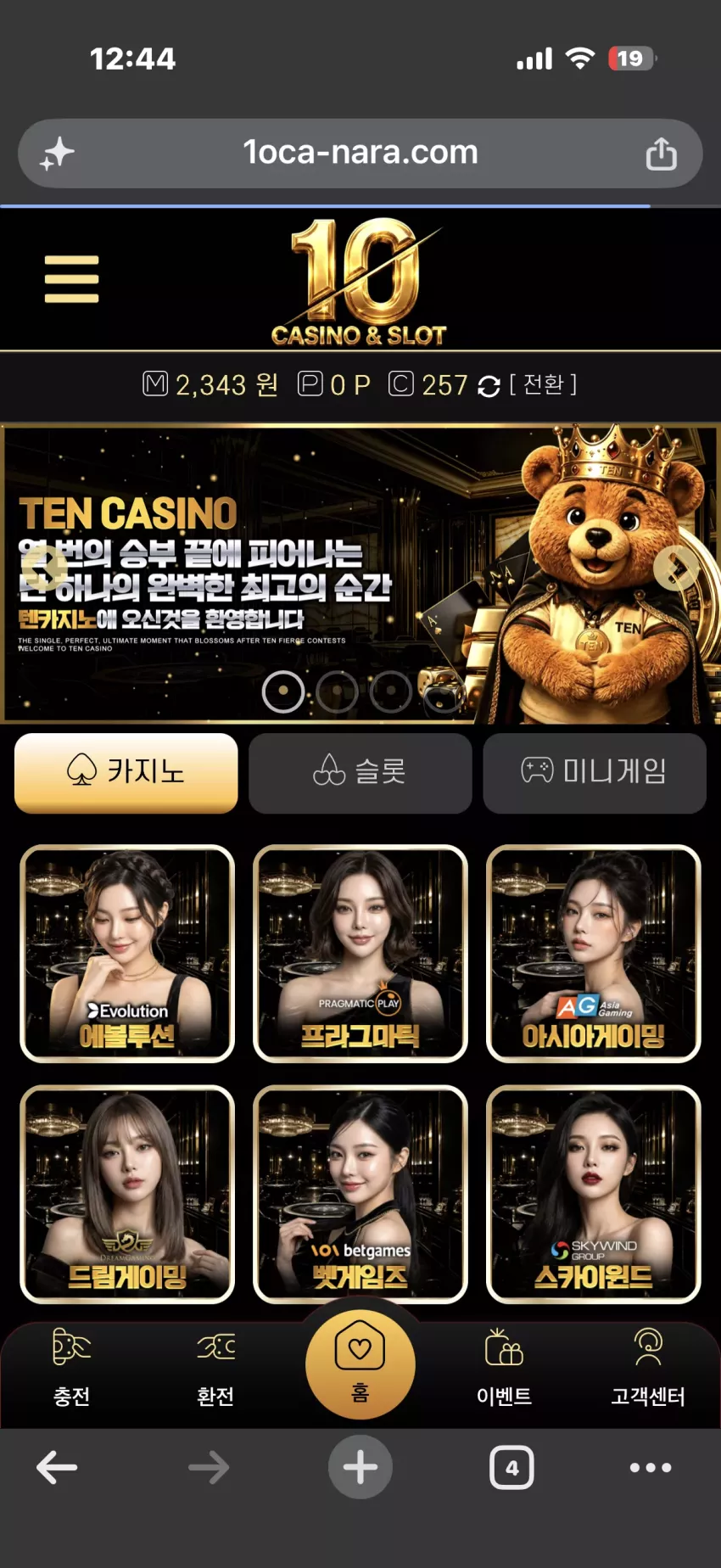 faf513bc78e1587292cb8424ed309f7b_1791819910_292.webp