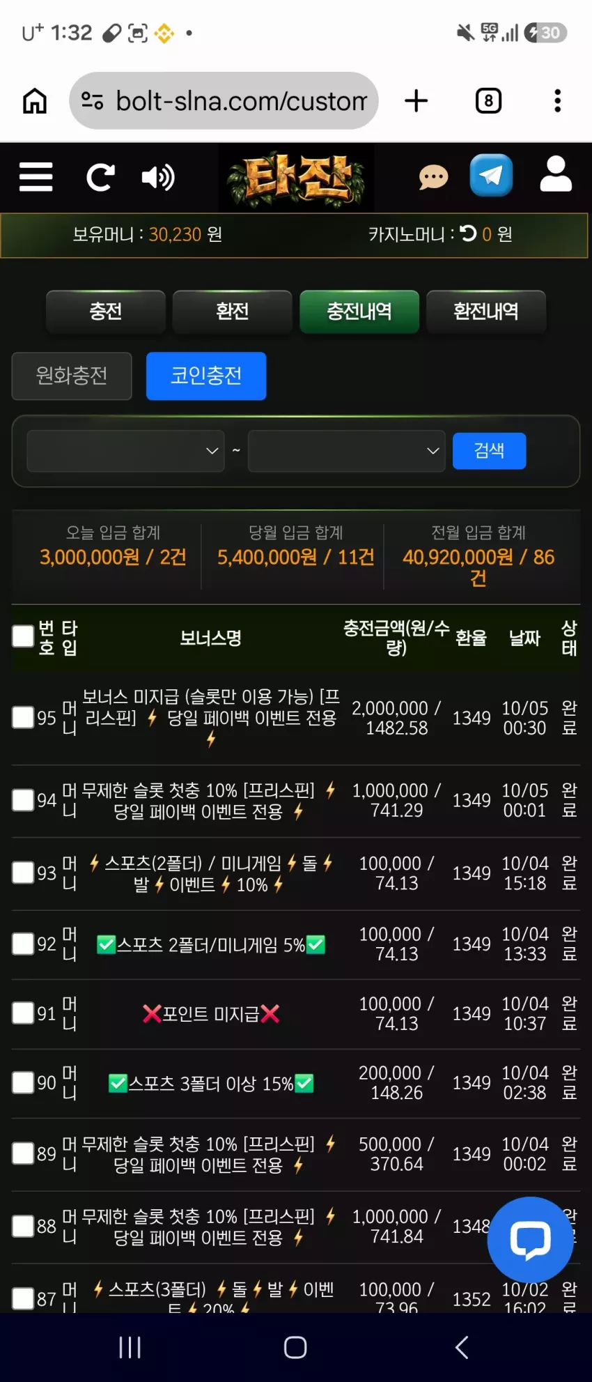 ff28eb70123329360e3411cec2e55624_1791131596_4032.webp