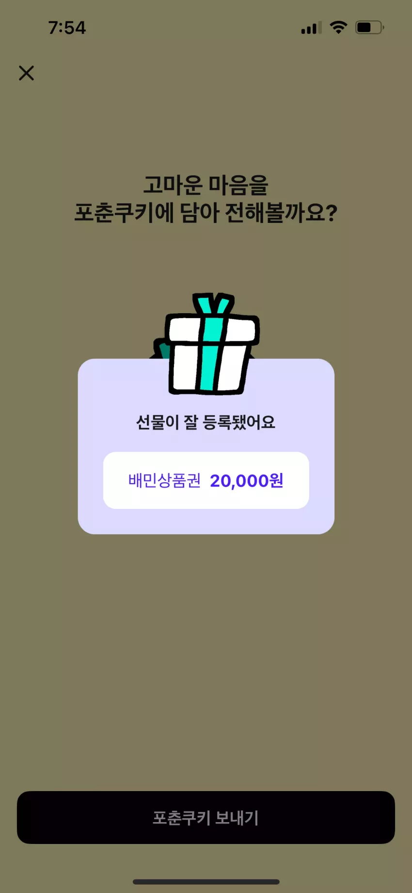 ff6f07ed5f880f6aed969df12c2f670a_1791932145_432.webp