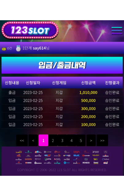 이미지