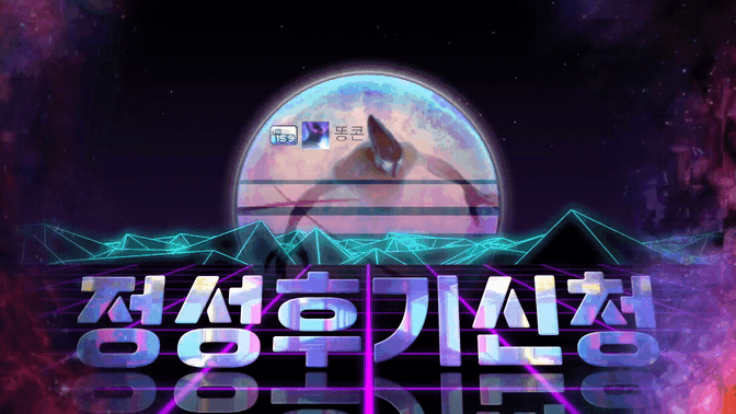 이미지