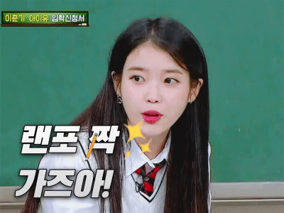 이미지
