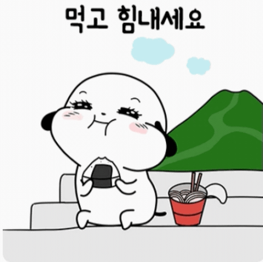 이미지