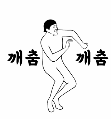 이미지