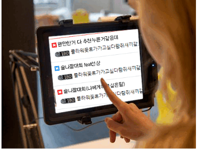 이미지