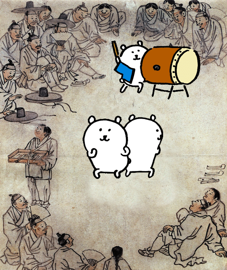 이미지