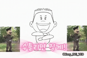 이미지
