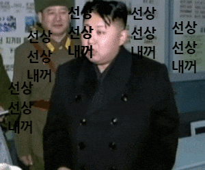 이미지