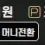 이미지