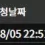 이미지