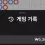 이미지