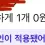 이미지