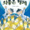 이미지