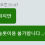 이미지