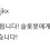 이미지