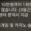 이미지