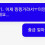 이미지