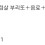 이미지