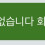 이미지