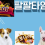 이미지