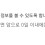 이미지