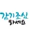 이미지