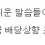 이미지
